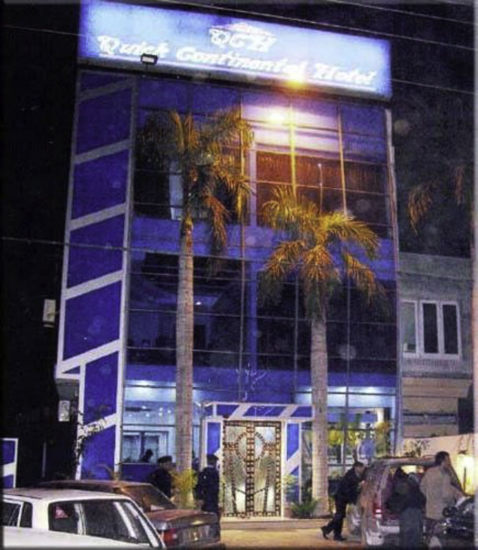 Quick Continental Hotel - Jail Road Lahor Kültér fotó